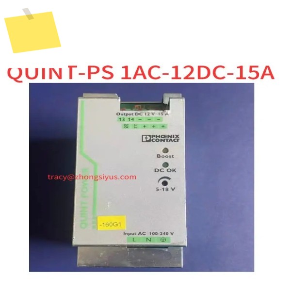 중고 QUINT-PS 1AC-12DC-15A 전압 조절 가능 5-18V, 출력 전류 15A 제품 이미지