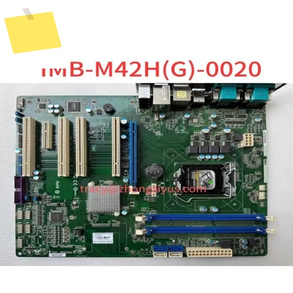 중고 수동 컴퓨터 장비 마더보드 IMB-M42H g -0020 제품 이미지