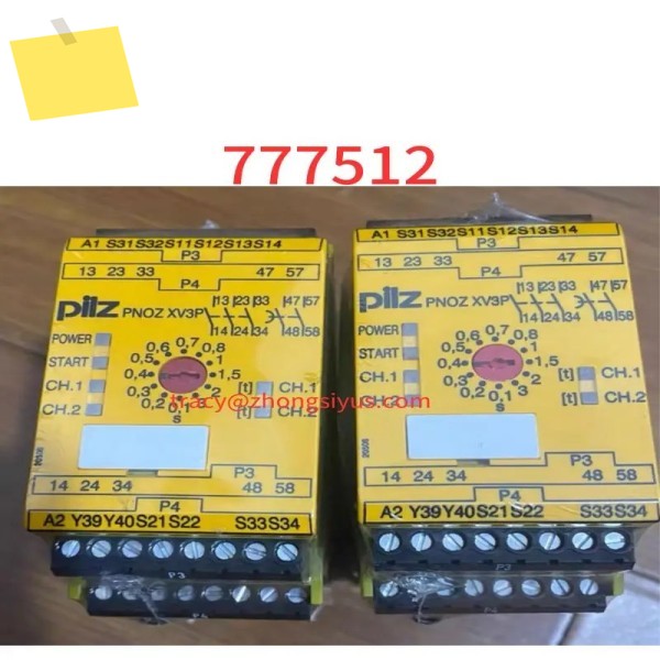 신품 PILZ xv3p 777512 PNOZ안전 릴레이 제품 이미지