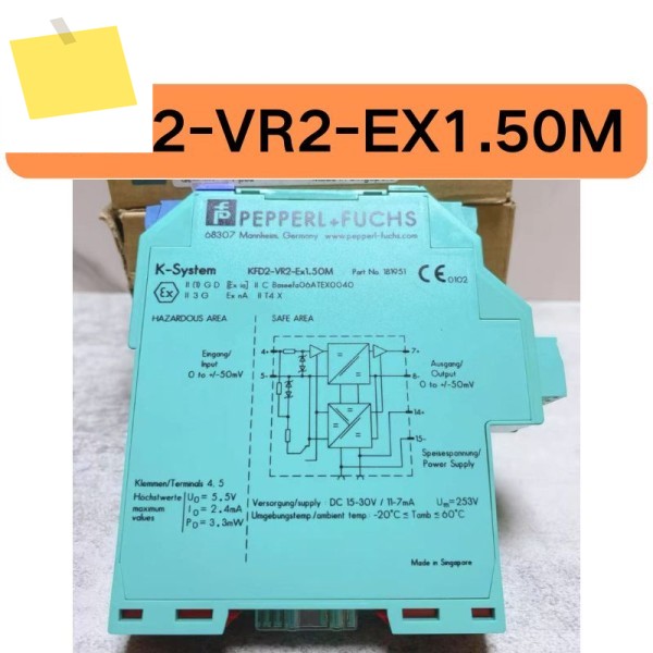 KFD2-VR2-EX1.50M 모듈 테스트 OK 제품 이미지