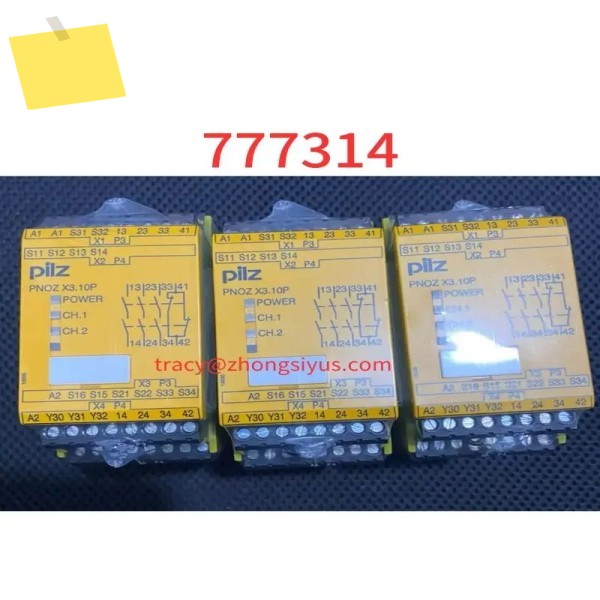 신품 pnoz x3.10p 777314 PNOZ안전 릴레이 제품 이미지