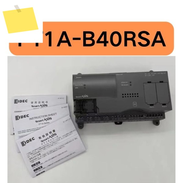 신품 FT1A-B40RSA 프로그래밍 가능 컨트롤러 제품 이미지