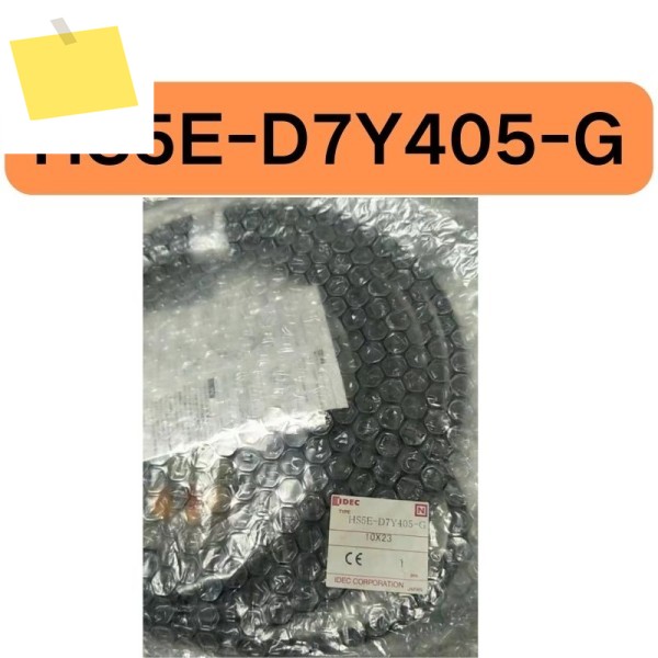 을 위해 가 있는 신품 HS5E-D7Y405-G 안전 도어 스위치 제품 이미지