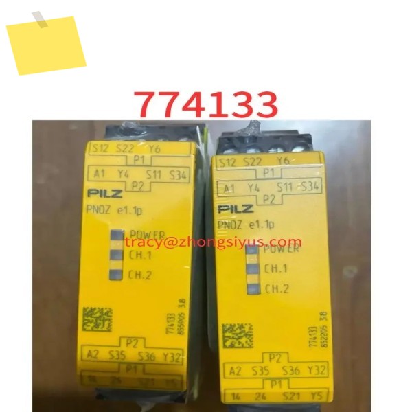 신품 PNOZ안전 릴레이 PILZ E1.1P 774133 제품 이미지