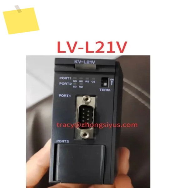 중고 LV-L21V 기능 테스트는 그대로 유지되었습니다. 제품 이미지