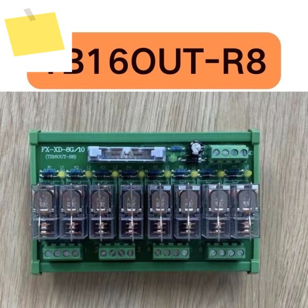 신품 TB16OUT-R8 출력 보드 8비트 릴레이 모듈 IO 제품 이미지