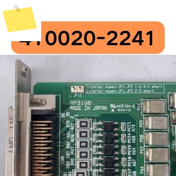 을 위해 가 있는 신품 로봇 보드 RP319B 410020-2241 제품 이미지