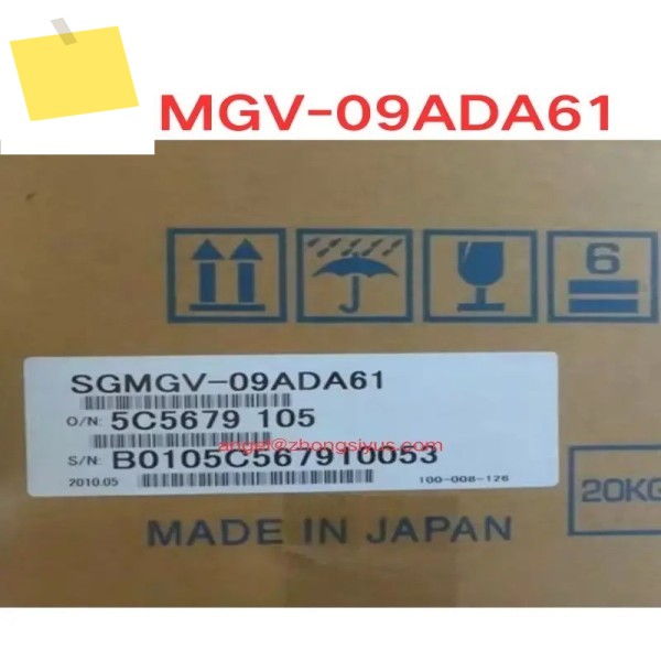 신품 SGMGV-09ADA61 제품 이미지