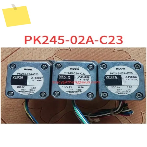 중고 스테핑 모터 PK245-02A-C23 DC6V0.8A 제품 이미지