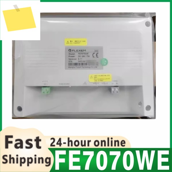 메쉬 포트 시리즈 FE7070C 갖춘 신품 7인치 터치 스크린 제품 이미지