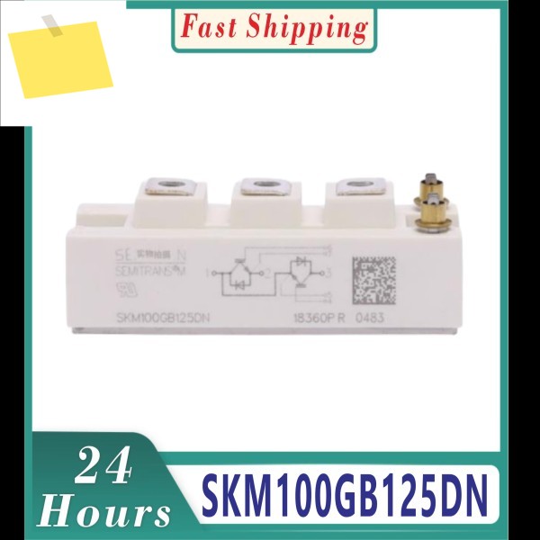 SKM100GB125DN 모듈 제품 이미지