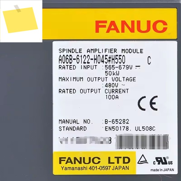 A06B-6122-H045 Fanuc 서보 드라이브 전원 공급 장치 모듈 테스트 완료 A06B 6122 H045 제품 이미지