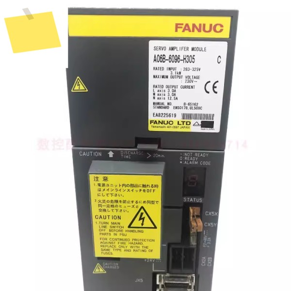 A06B-6096-H305 Fanuc 서보 드라이브 전원 공급 장치 모듈, Ok A06B 6096 H305 테스트 완료 제품 이미지
