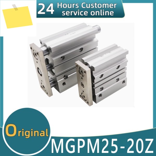 신품 삼축 실린더 MGPM2025 10 30405075100-125-150-175-200Z 제품 이미지