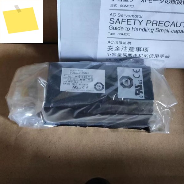 SGMAV-01ADA61 신품 AC 서보 모터 12개월 보증 제품 이미지