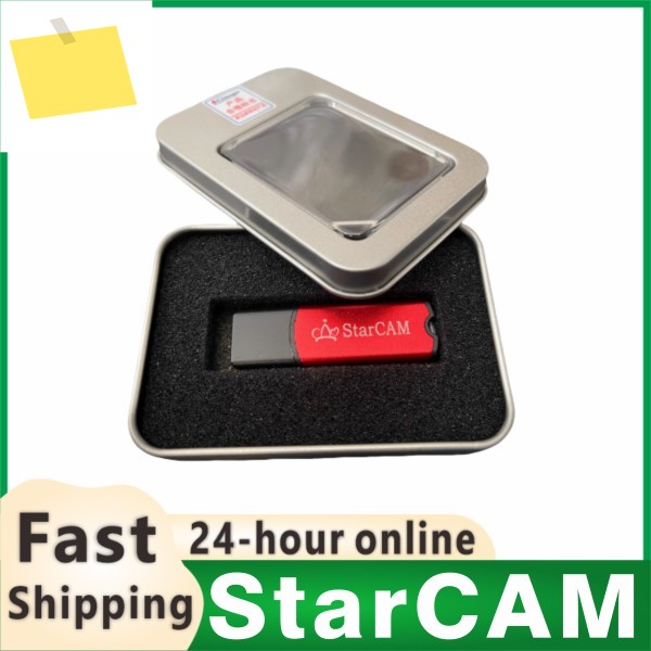 StarCAM CNC 플라즈마 절단기 커터 캇타 카타 네스팅 소프트웨어, 영어, 크기 제한 없음, Newcare 제품 이미지
