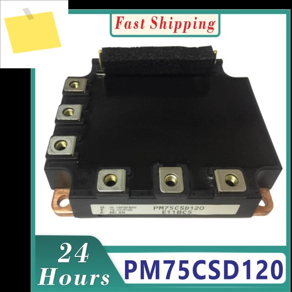PM50CSD120 모듈 제품 이미지