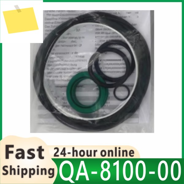 QA810000 실린더 수리 키트 제품 이미지