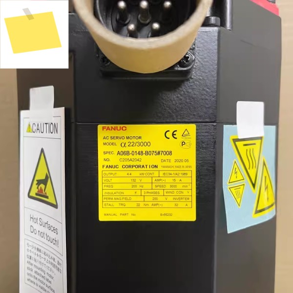 Fanuc 서보 모터 A06B-0148-B075 CNC 제어 테스트 완료 A06B 0148 B075 제품 이미지