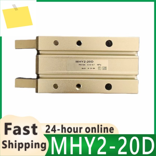 MHY2 10D 이중 작동 공압 고정구 Y자형 각도 알루미늄 직경 10-25mm 제품 이미지