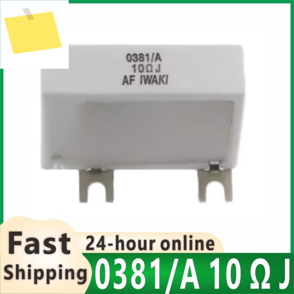 0381A 10Ω J A40L-0001-0381 # 서보 증폭기 제동 저항기 제품 이미지