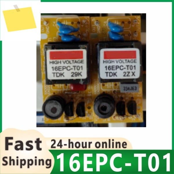 기존 PCU-554 16EPC-T01 T02 CXA-L10A CCFL 및 UV 램프 인버터 제품 이미지