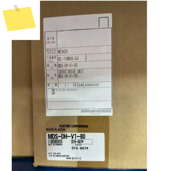 MDS-DH-V1-80 서보 드라이브 유닛, 1 년 보증, 새제품 제품 이미지
