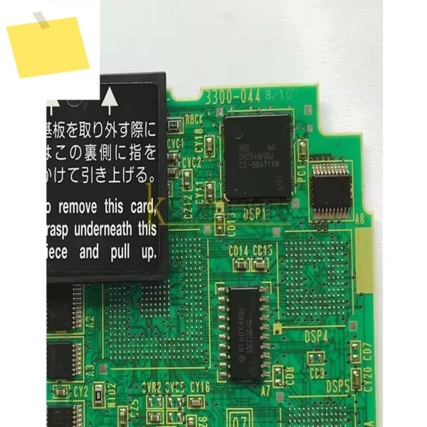 A20B-3300-0448 Fanuc 리퍼브 회로 기판 테스트 완료 A20B 3300 0448 제품 이미지