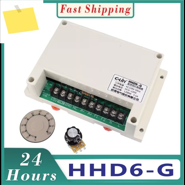 HHD6-G PWM 모터 속도 컨트롤러 입력 AC220V 출력 DC 400W -10~+65C 조절 가능한 전원 공급 장치 145 90 41mm 제품 이미지