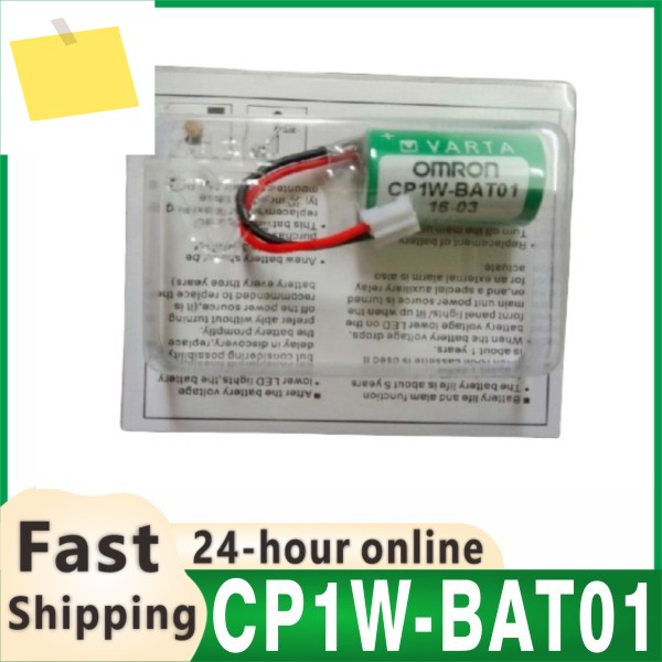 리튬 PLC 기계 장비 용 신품 스포트라이트 배터리 CJ1W-BAT01 제품 이미지