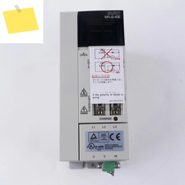 MR-J2-40B 새 서보 드라이브 박스 포함 12개월 보증 MR J2 40B 제품 이미지