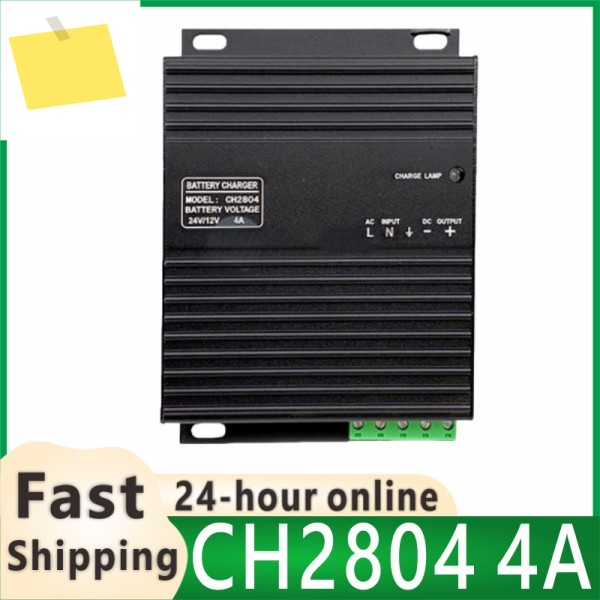 CH2804A 12V 4A 발전기 자동 지능형 배터리 충전 모듈 플로팅 회로 설계 어댑터 전원 팩 제품 이미지