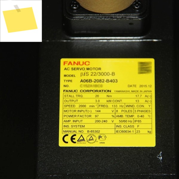 A06B-2082-B403 Fanuc 서보 모터 테스트 완료 OKA06B 2082 B403 제품 이미지
