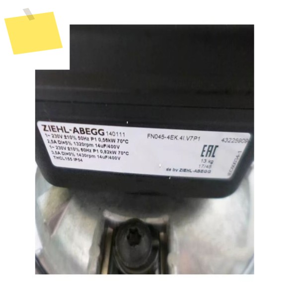 신품 Ziehl-Abegg 축 방향 FN045-4EK.4I.V7P1 230V 제품 이미지