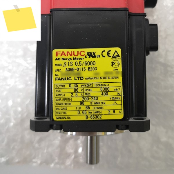 A06B-0115-B203 신품 FANUC 서보 모터 12개월 보증 A06B 0115 B203 제품 이미지