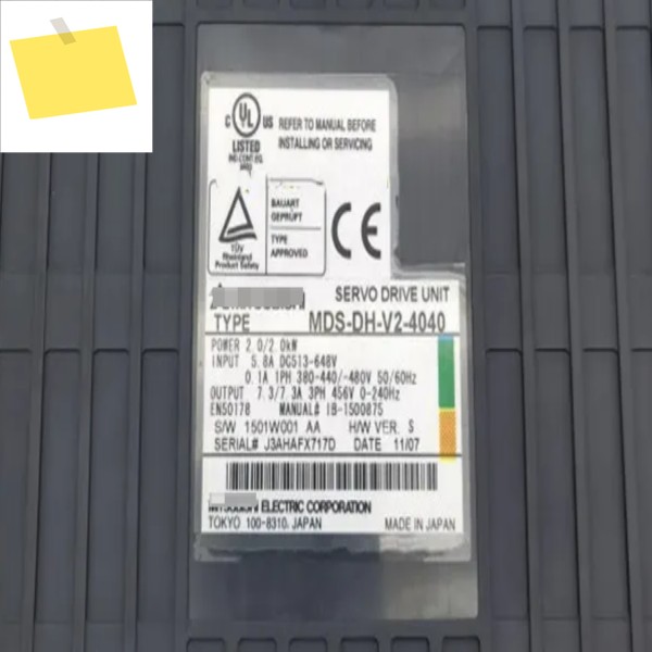 신품 MDS-DH-V2-4040 서보 드라이브 유닛 12개월 보증 MDS DH V2 4040 제품 이미지