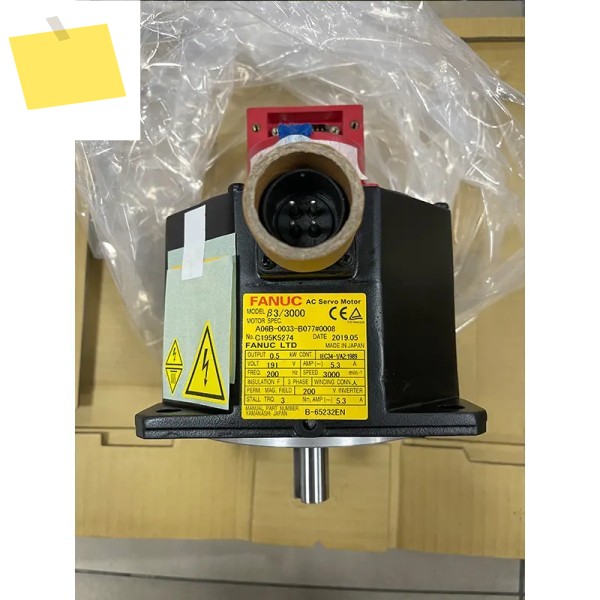 A06B-0033-B077 CNC 기계용 Fanuc 서보 모터 테스트 완료됨 OK A06B 0033 B077 제품 이미지