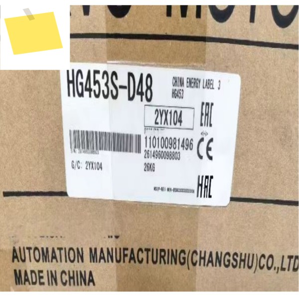 HG453S-D48 AC 서보 모터, 새제품 제품 이미지