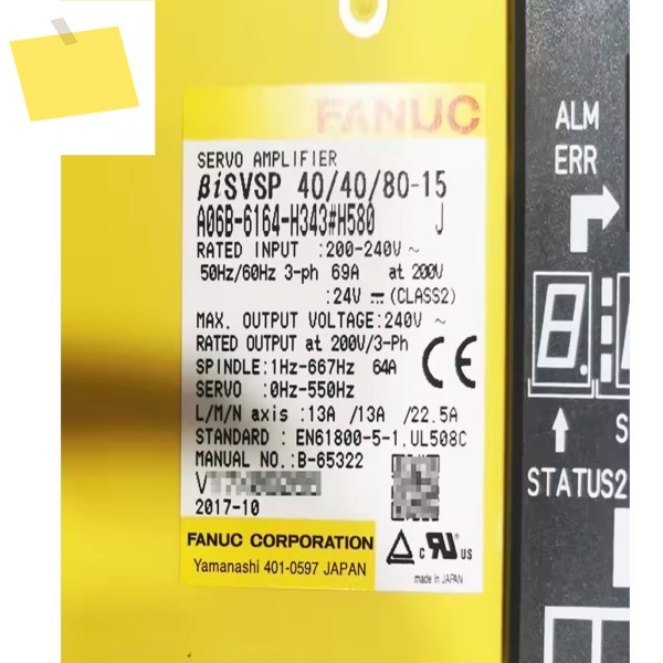 A06B-6164-H343 신품 Fanuc 서보 드라이브 스핀들 증폭기 모듈 A06B 6164 H343 제품 이미지