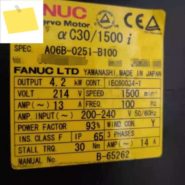 A06B-0251-B100 Fanuc 서보 모터 테스트 완료 OK A06B 0251 B100 제품 이미지