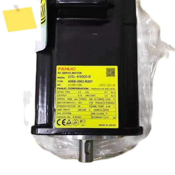 신품 A06B-2063-B207 Fanuc 서보 모터 A06B 2063 B207 제품 이미지