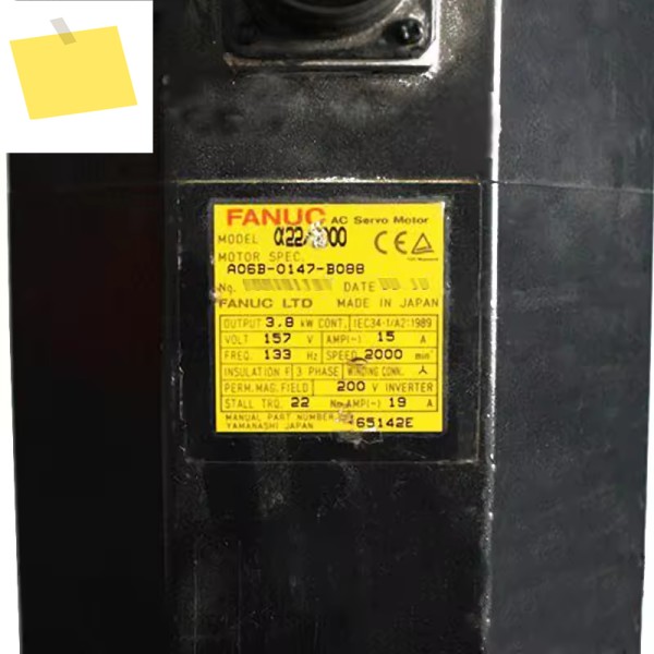 Fanuc 서보 모터 A06B-0147-B088 CNC 제어 테스트 완료됨 A06B 0147 B088 제품 이미지