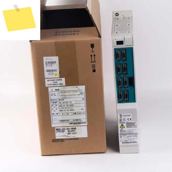 신품 MDS-C1-V2-0505 서보 드라이브 유닛 12개월 보증 MDS C1 V2 0505 제품 이미지