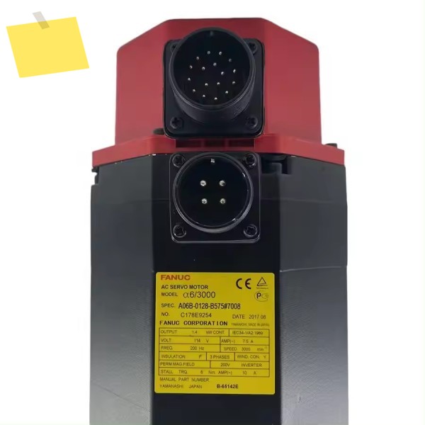 Fanuc 서보 모터 A06B-0128-B575 CNC 제어 테스트 완료 A06B 0128 B575 제품 이미지