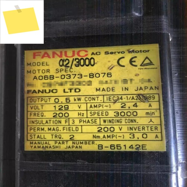 A06B-0373-B076 Fanuc 서보 모터 테스트 완료 OK A06B 0373 B076 제품 이미지