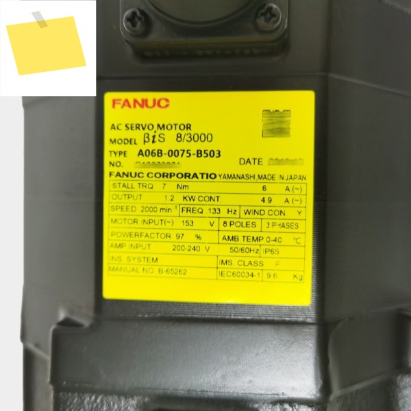 A06B-0075-B503 Fanuc AC 서보 모터 테스트 완료 A06B 0075 B503 제품 이미지
