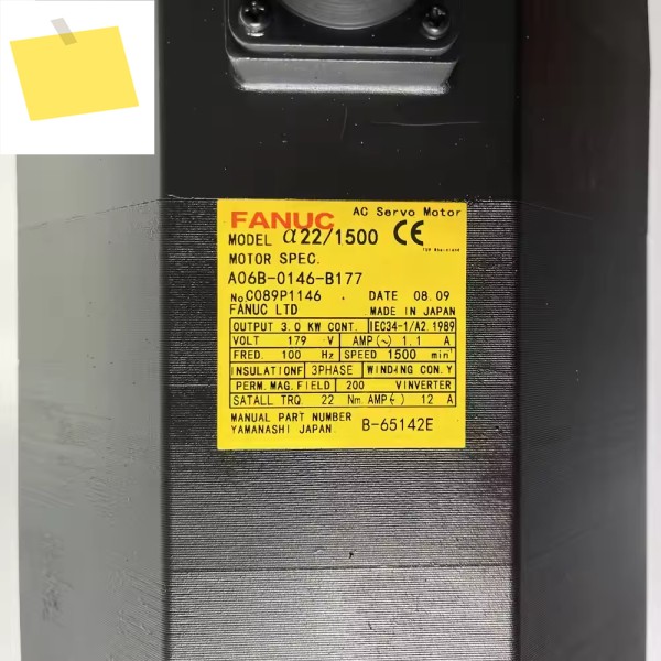 Fanuc 서보 모터 A06B-0146-B177 CNC 제어 테스트 완료 A06B 0146 B177 제품 이미지