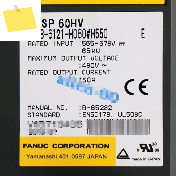A06B-6121-H060 Fanuc 서보 드라이브 전원 공급 장치 모듈, Ok A06B 6121 H060 테스트 완료 제품 이미지