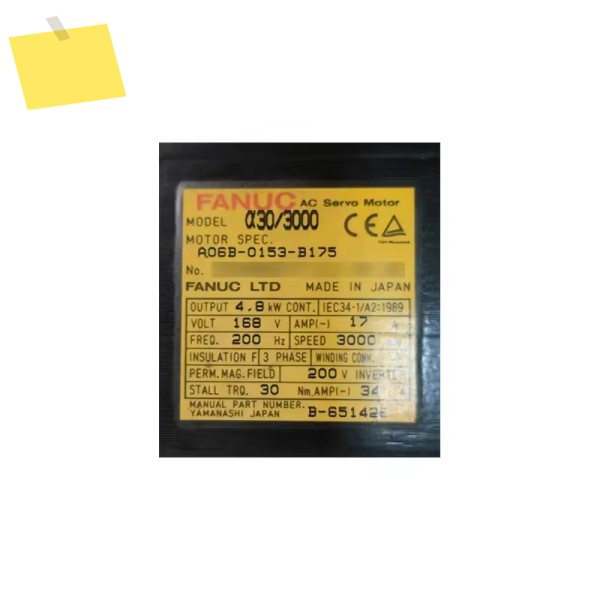 Fanuc 서보 모터 A06B-0153-B175 CNC 제어 테스트 완료 A06B 0153 B175 제품 이미지