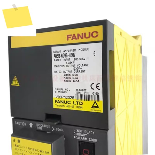 A06B-6096-H307 Fanuc 서보 드라이브 전원 공급 장치 모듈 테스트 완료 A06B 6096 H307 제품 이미지
